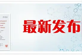 老年急性缺血性脑卒中患者血压变异性与颈动脉病变关系及预后情况图片