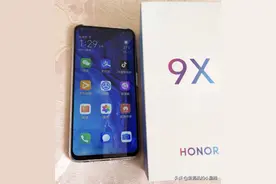 荣耀9X使用一年之后，开始卡顿了吗？说说最真实的感受图片