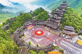 打卡巴渝美景｜蚩尤九黎城 留住苗族史图片