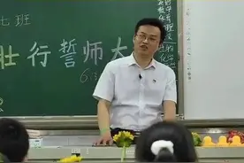 河南高三班主任承诺带学生旅游，现在却“爽约”？原来是大爱在前图片