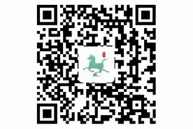 天马行市民云APP使用指南图片