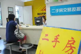 为什么我不建议你买二手房？住过才明白，容易遇上这“3大弊端”图片