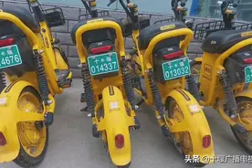 十堰首批6320辆共享电动车带牌上岗，投放时间看这里图片
