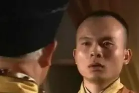 为何大家都觊觎林家的辟邪剑谱？原来大家都自信，不过结局很不好图片