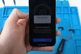 iPhone13维修限制：更换屏幕将失去面容识别图片