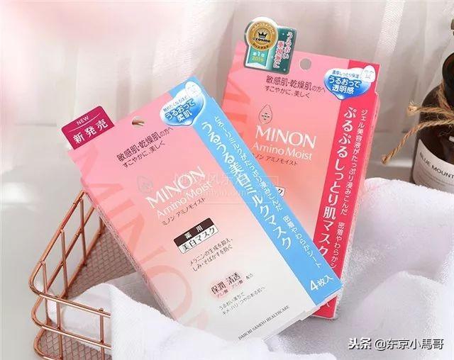 敏感肌有救了！日本超人气的敏感肌肤护理品牌MINON，孕妇可用！