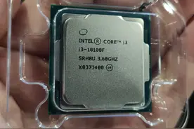 600元级入门U能否通吃日常应用？酷睿i3 10100F秀给你看图片