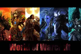 魔兽世界：去同质化才是WOW的核心？能体现出每个职业的独特性图片