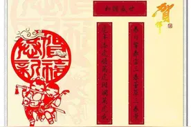 对联 ‖ 中国名联集锦（四、五、六、七、八字联）图片