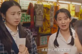 华人长期霸占东南亚富豪榜，为何只有这个国家例外？图片