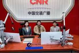 「交广会客厅&中汽中心」第16期—CNCAP主动安全测试及车辆智能化展望图片