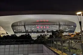 来杭州两个月的感受图片