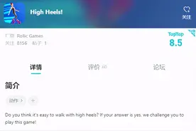 抖音里当女王的姐，在游戏里变成了奇怪的东西图片