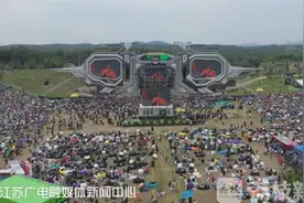 现场超燃！“硬核”咪豆PRO音乐节HIGH翻中秋假期图片