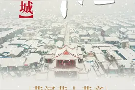 黄河黄土黄帝 神奇神秘神往——神木市摄影展 神往篇：老城图片