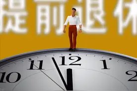 公交驾驶员是特殊工种吗图片