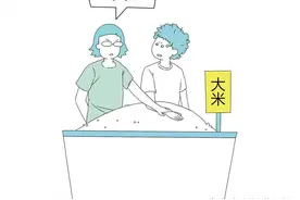 生活中这些沙雕问题，居然真有科学原理图片