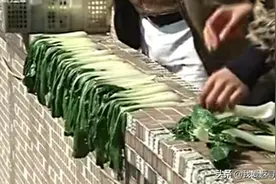 农村人最传统的晒菜干方法，这个步骤最关键，以前都没听说过视频封面