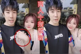 骚男官宣新女友：颜值超高，比前妻七七漂亮不少图片