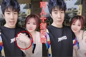 骚男官宣新女友：颜值超高，比前妻七七漂亮不少图片