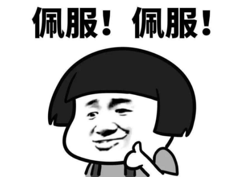 这游戏太真实！好不容易当上掌门人，结果没钱被逼上梁山当土匪？