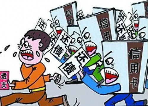 逾期后还款征信记录会消除么，逾期后还款征信记录会消除么吗 配图05