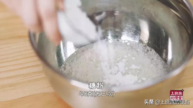 豆浆还能挖着吃，比蛋糕还香甜软绵，大人小孩都喜欢