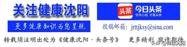 总感觉发冷起鸡皮疙瘩