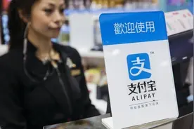 花呗借出超3000亿，遇到欠债不还的用户咋办？马云淡定3个字回复图片