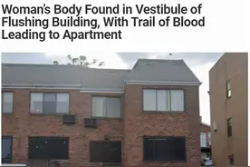 纽约29岁华女遭男友性虐残杀 陈尸公寓 鲜血溅满地 被一路拖到走廊上图片