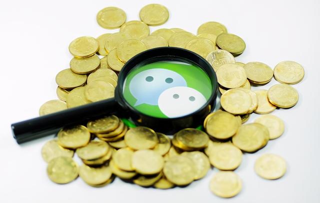 ΢���û�ע���ˣ���6�����߲�Ҫ���������߼����Է�������š�