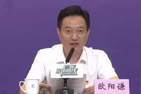 广东2020高考分数线：本科文科类 430分、理科类410分图片