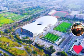 新都区今年将落实国际轮滑中心、兴城足球公园、多个旅游景区建设图片