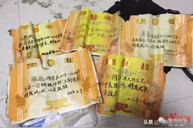 痛心！甘肃14岁少年校外被同学围殴致死！仅仅因为一个耳机图片