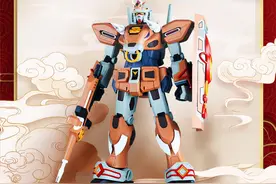 万代南梦宫推出十二生肖高达——丑牛图片