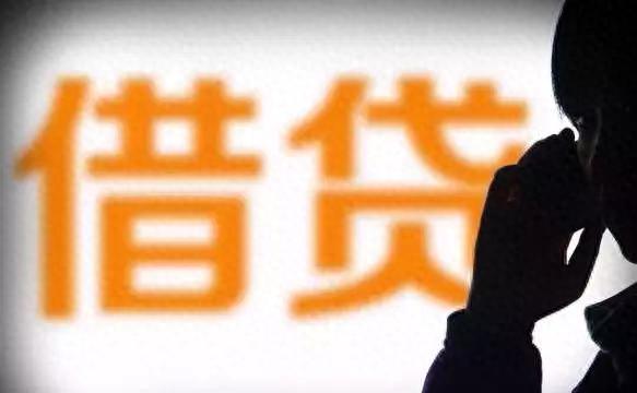 欠网贷四百逾期不还，女大学生欠网贷 配图01