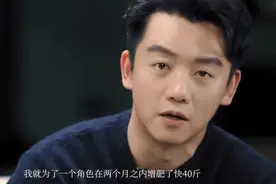 34岁郑恺自曝1天吃5顿，1个月胖了40斤，穿西装坐下都困难图片