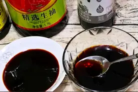 酱油分生抽和老抽，“抽”指的是啥意思？区别很大，看完长知识了图片