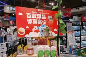 快来“薅羊毛”！航天基地8月促消费活动安排上了图片
