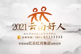 脱下亮黄色，换上蓝色工作服，外卖小哥实现了心中的“英雄梦”图片