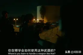 影片——人类清除计划5图片