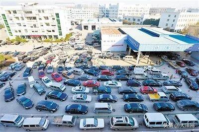 车贷逾期10天有影响么，买车后,一定要记住这5个日期吗 配图03