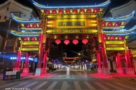 凌晨，108国道路遇招手者图片