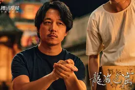 《龙岭迷窟》：除了“好看”，还应有艺术追求图片