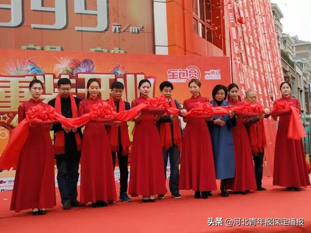 保定全包圆装饰开业，开启家装4.0时代！预定享低价、赠头等舱沙发