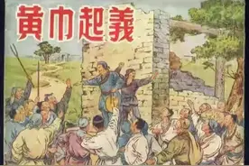 三国故事之许田打围：彰显政治家曹操成熟和高明之处图片