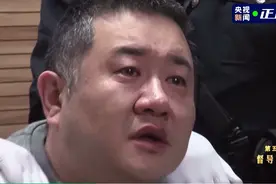 孙小果被执行死刑前现场画面，首次曝光！图片