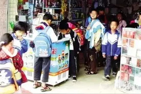 初中生常挂嘴边的“口头禅”，没中的是学霸，看看你中了几个图片