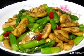 减脂必吃的芦笋炒口蘑，鲜爽可口，做法简单，吃多也不胖图片