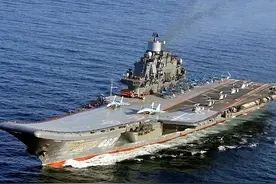 大型航空母舰加一次油需要多少钱？能航行多远？图片